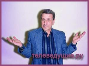 Борис Смолкин