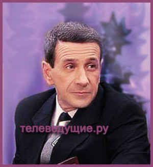 Борис Смолкин