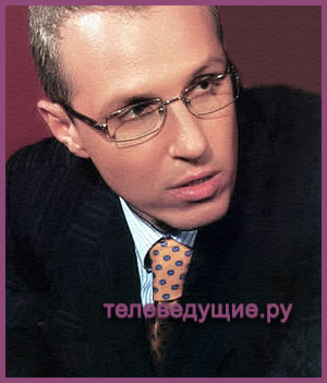 Игорь Верник